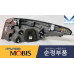 mobis led taillamp kia quoris k9 k900 2014-18